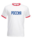 Poccnr (Copy)